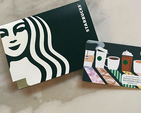 スターバックスカード